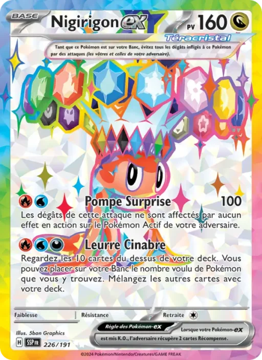Carte Pokémon Nigirigon-ex 226/191 Ultra Rare Étincelles Déferlantes