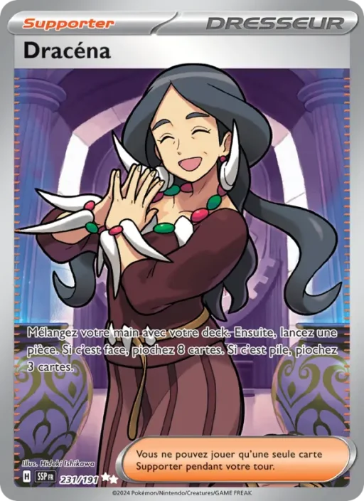 Carte Pokémon Dracéna 231/191 Ultra Rare Étincelles Déferlantes