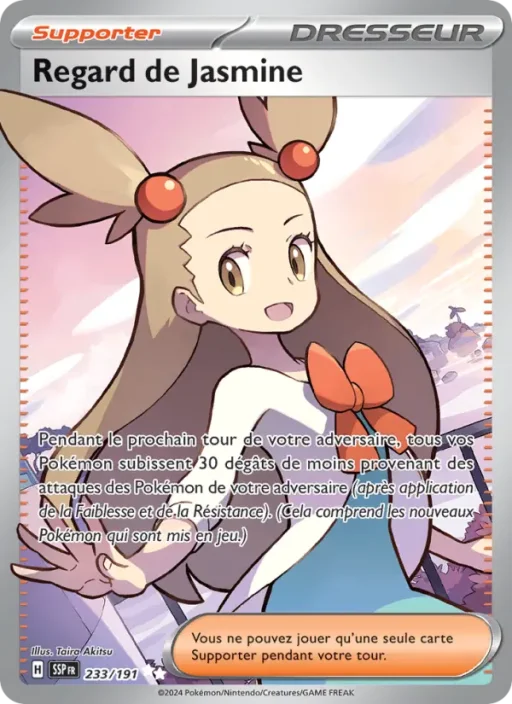 Carte Pokémon Regard de Jasmine 233/191 Ultra Rare Étincelles Déferlantes