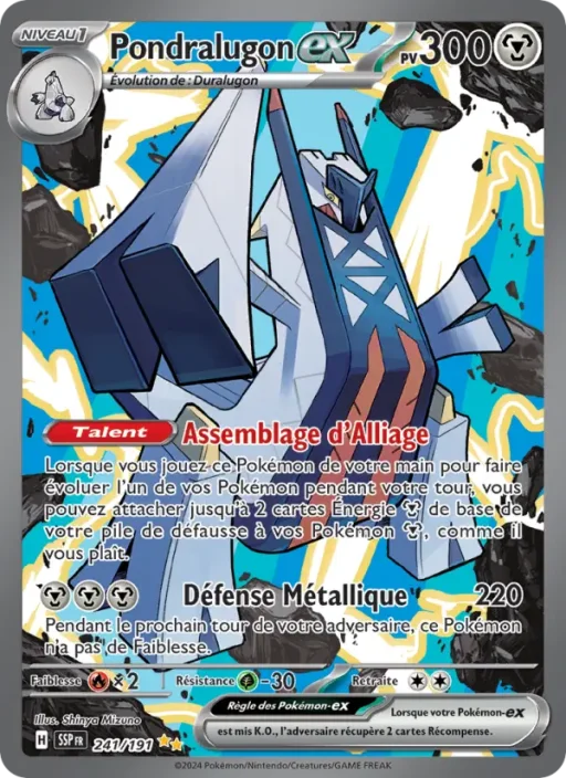 Carte Pokémon Pondralugon-ex 241/191 Illustration spéciale rare Étincelles Déferlantes