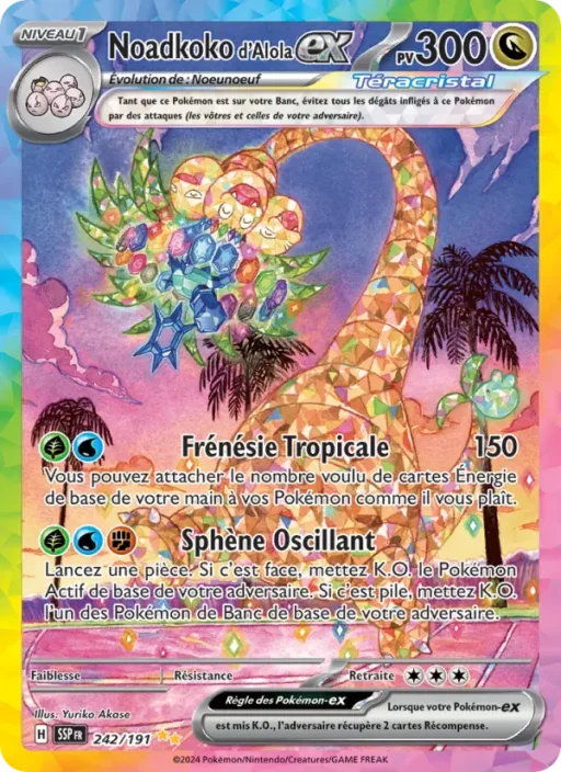 Carte Pokémon Noadkoko d'Alola-ex 242/191 Illustration spéciale rare Étincelles Déferlantes