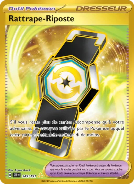 Carte Pokémon Rattrape-Riposte 249/191 Hyper rare Étincelles Déferlantes