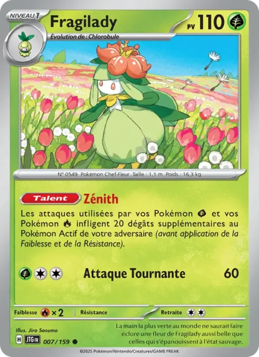 Carte Pokémon Fragilady 007/159 Commune Aventures Ensemble