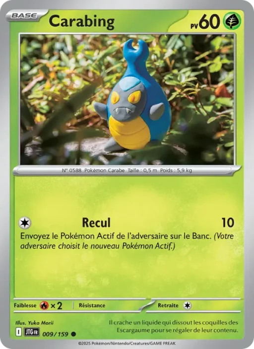 Carte Pokémon Carabing 009/159 Commune Aventures Ensemble