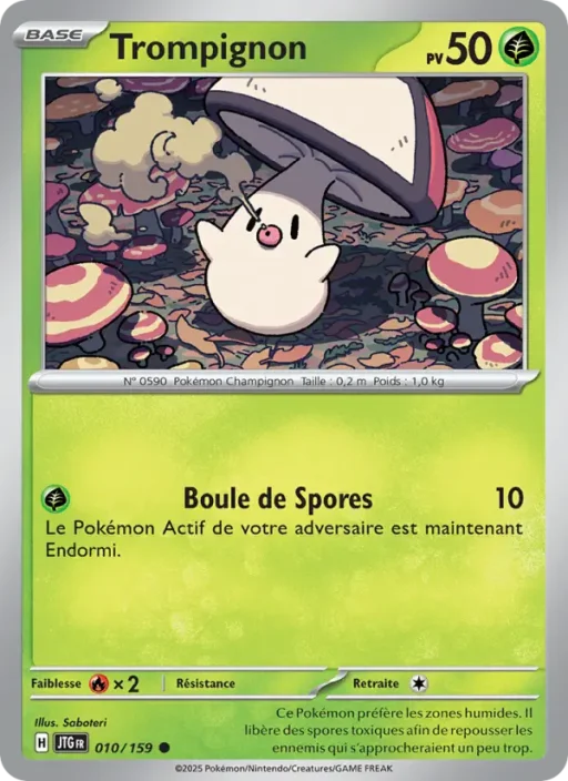 Carte Pokémon Trompignon 010/159 Commune Aventures Ensemble