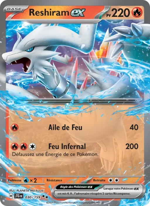 Carte Pokémon Reshiram-ex 030/159 Double rare Aventures Ensemble