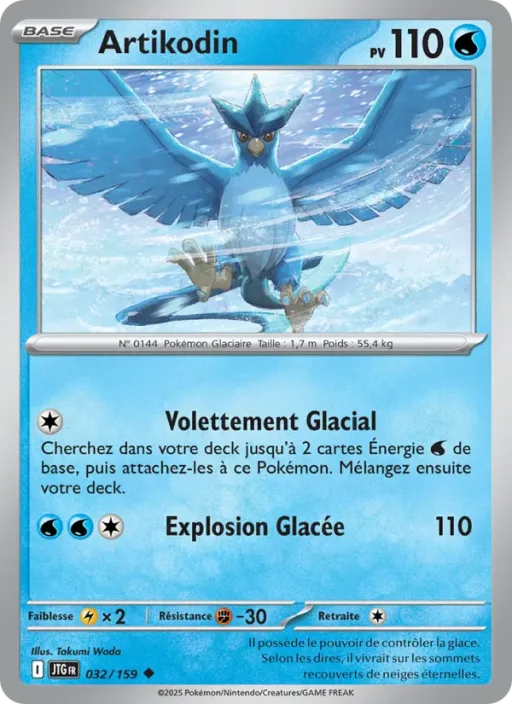 Carte Pokémon Artikodin 032/159 Peu Commune Aventures Ensemble