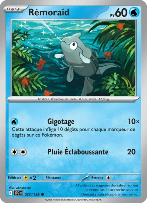 Carte Pokémon Rémoraid 033/159 Commune Aventures Ensemble