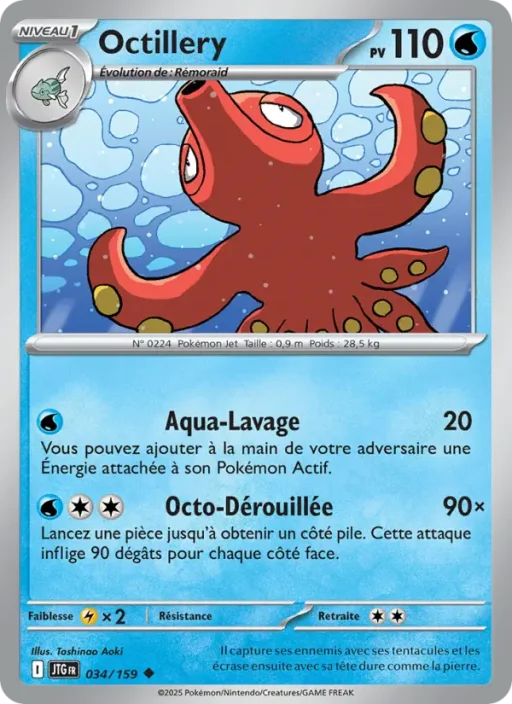 Carte Pokémon Octillery 034/159 Peu Commune Aventures Ensemble