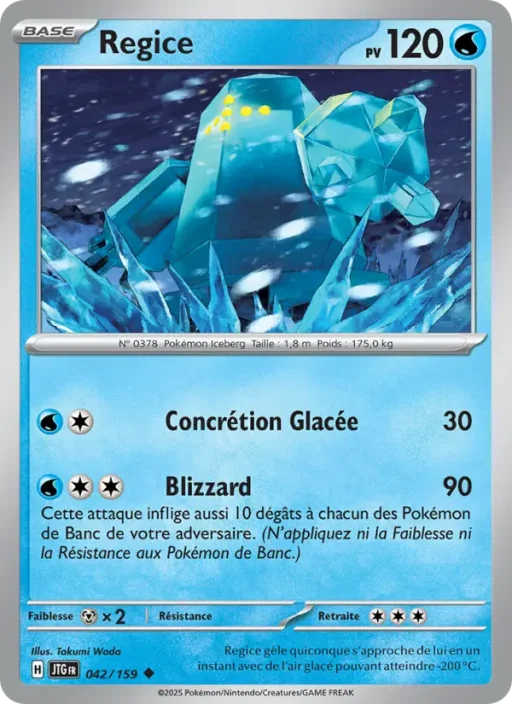 Carte Pokémon Regice 042/159 Peu Commune Aventures Ensemble
