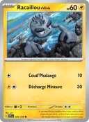 Racaillou d'Alola