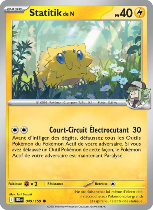 Carte Pokémon Statitik de N 049/159 Commune Aventures Ensemble