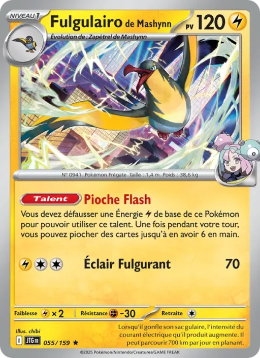 Carte Pokémon Fulgulairo de Mashynn 055/159 Rare Aventures Ensemble