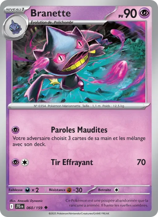 Carte Pokémon Branette 060/159 Peu Commune Aventures Ensemble