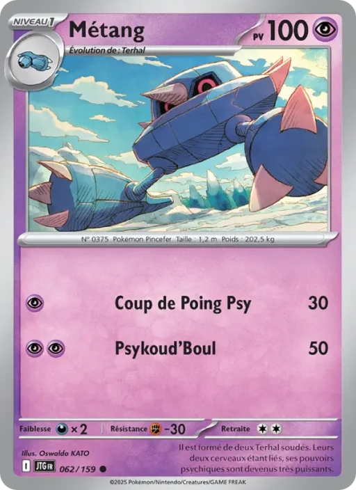 Carte Pokémon Métang 062/159 Commune Aventures Ensemble