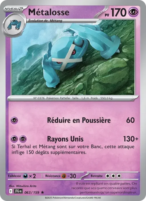 Carte Pokémon Métalosse 063/159 Rare Aventures Ensemble