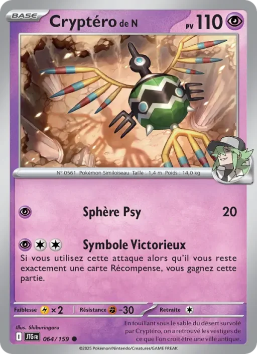 Carte Pokémon Cryptéro de N 064/159 Commune Aventures Ensemble