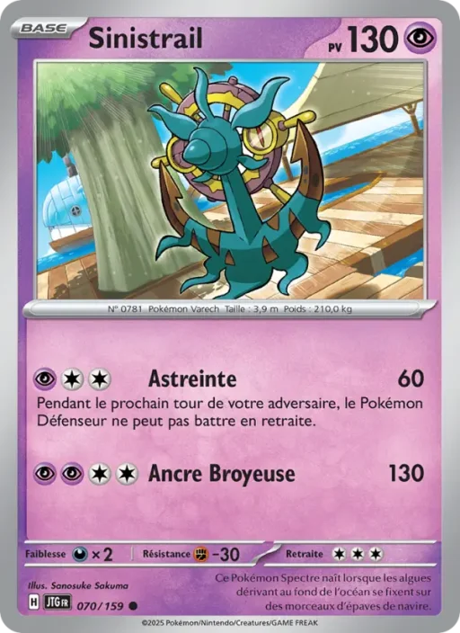 Carte Pokémon Sinistrail 070/159 Commune Aventures Ensemble
