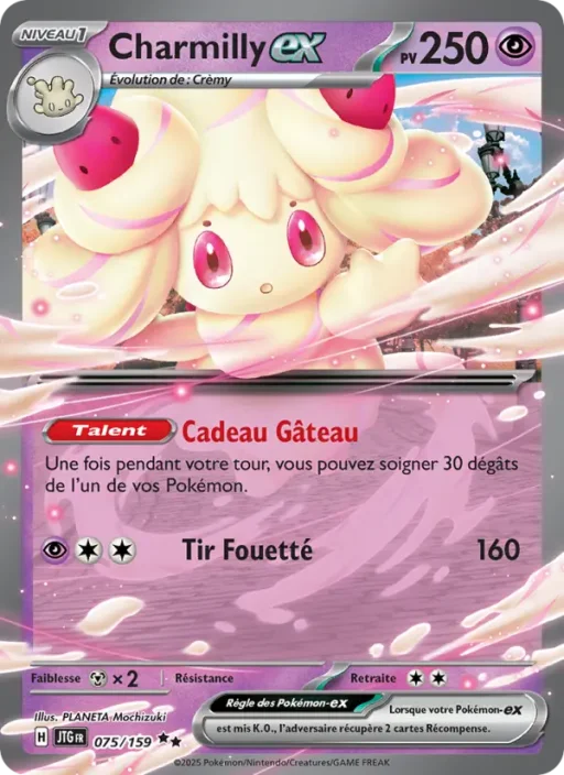 Carte Pokémon Charmilly-ex 075/159 Double rare Aventures Ensemble