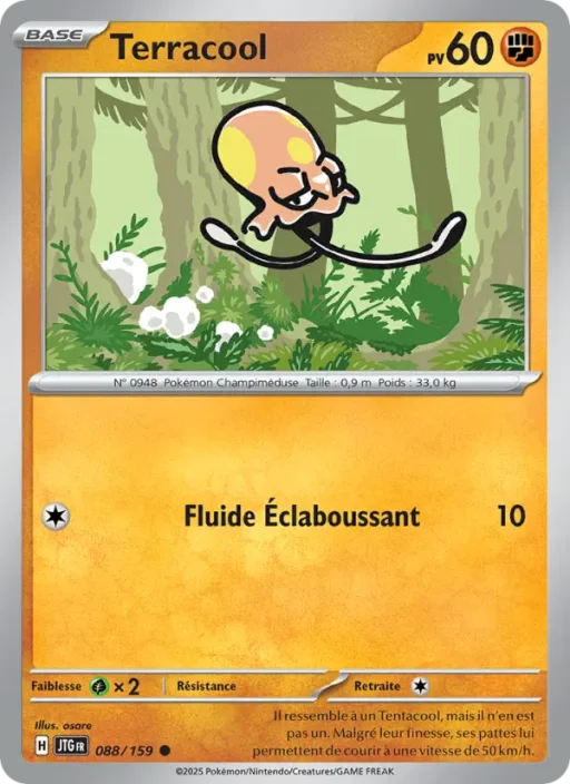 Carte Pokémon Terracool 088/159 Commune Aventures Ensemble