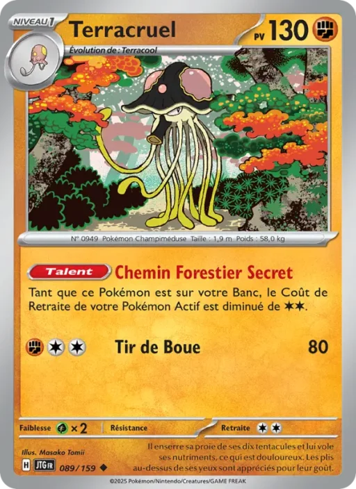 Carte Pokémon Terracruel 089/159 Peu Commune Aventures Ensemble