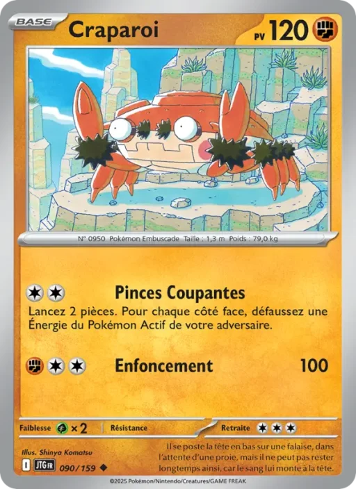 Carte Pokémon Craparoi 090/159 Peu Commune Aventures Ensemble