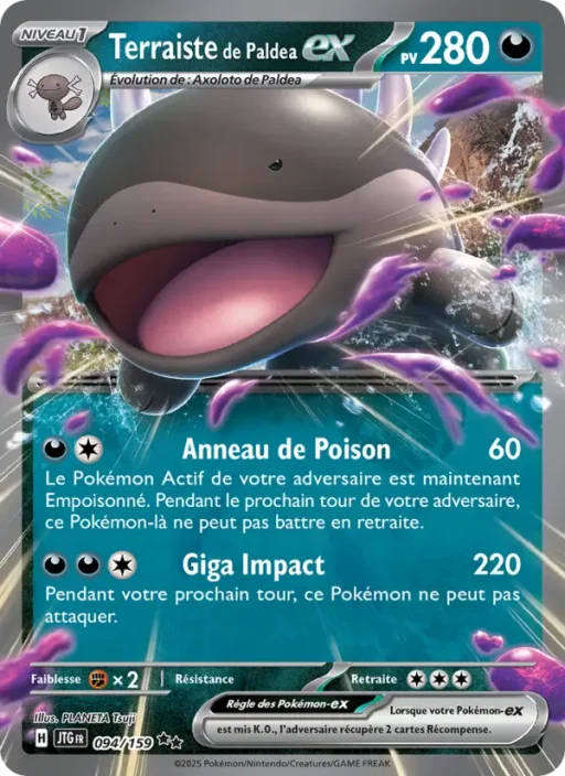 Carte Pokémon Terraiste de Paldea-ex 094/159 Double rare Aventures Ensemble