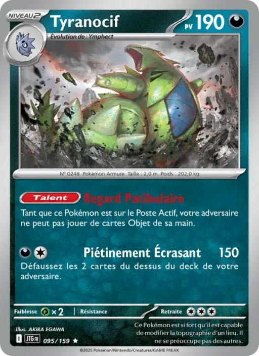 Carte Pokémon Tyranocif 095/159 Rare Aventures Ensemble