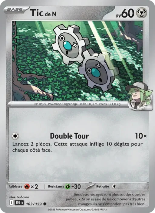 Carte Pokémon Tic de N 103/159 Commune Aventures Ensemble