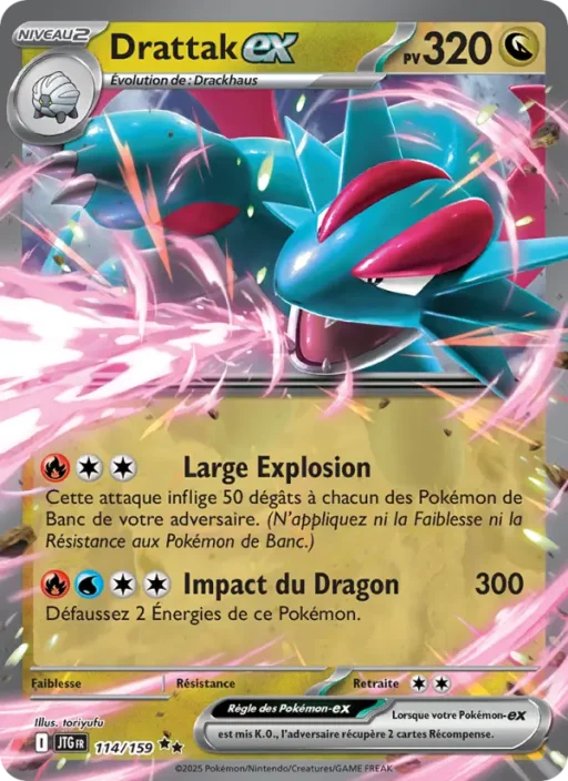 Carte Pokémon Drattak-ex 114/159 Double rare Aventures Ensemble