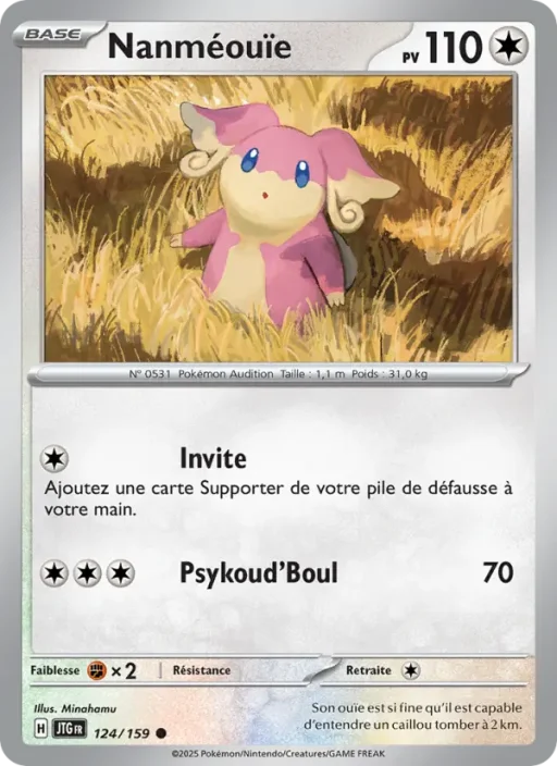 Carte Pokémon Nanméouïe 124/159 Commune Aventures Ensemble