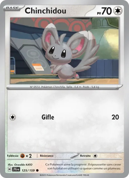 Carte Pokémon Chinchidou 125/159 Commune Aventures Ensemble