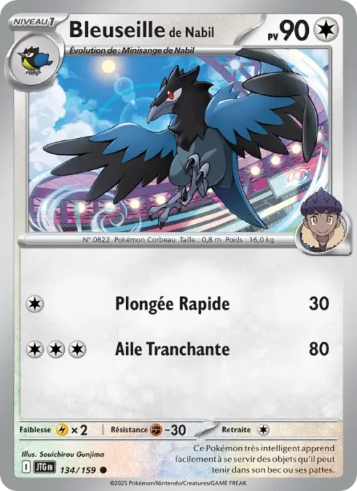 Carte Pokémon Bleuseille de Nabil 134/159 Commune Aventures Ensemble