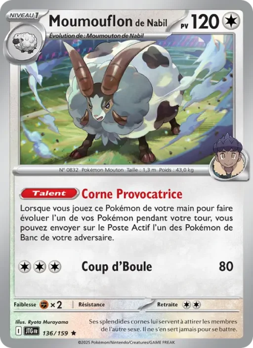 Carte Pokémon Moumouflon de Nabil 136/159 Rare Aventures Ensemble