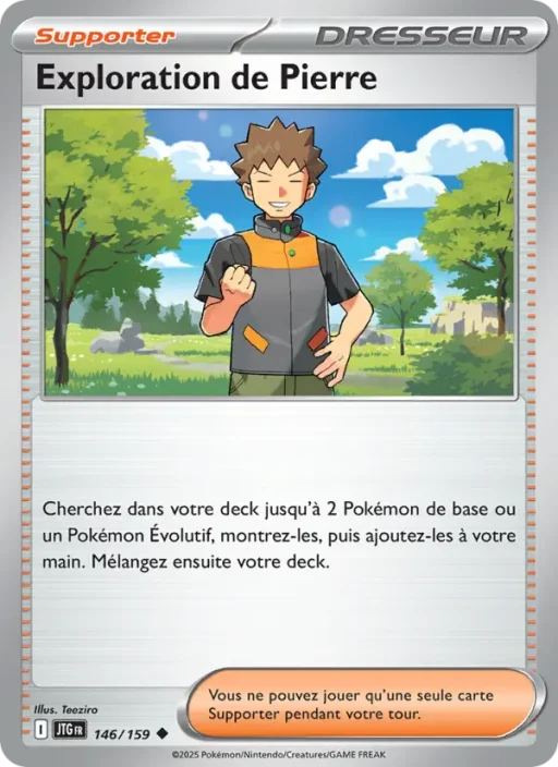 Carte Pokémon Exploration de Pierre 146/159 Peu Commune Aventures Ensemble