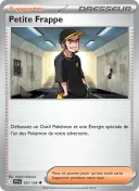 Petite Frappe