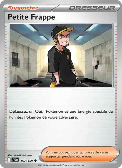 Carte Pokémon Petite Frappe 157/159 Peu Commune Aventures Ensemble
