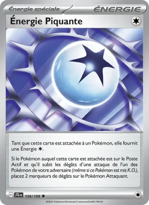 Carte Pokémon Énergie Piquante 159/159 Peu Commune Aventures Ensemble
