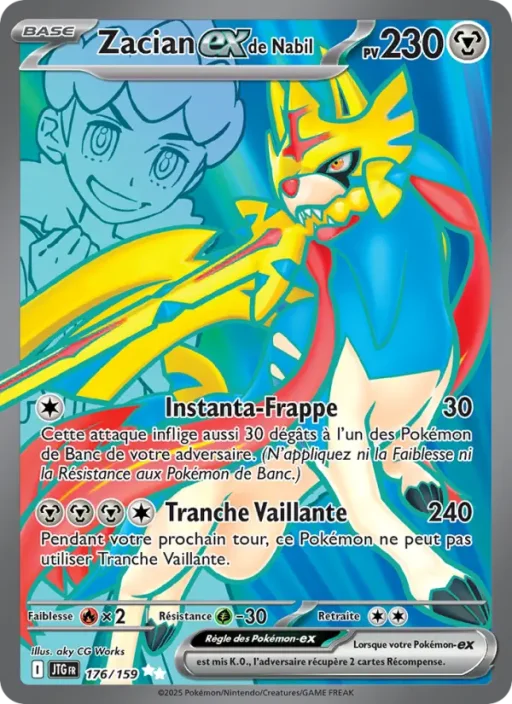 Carte Pokémon Zacian-ex de Nabil 176/159 Ultra Rare Aventures Ensemble