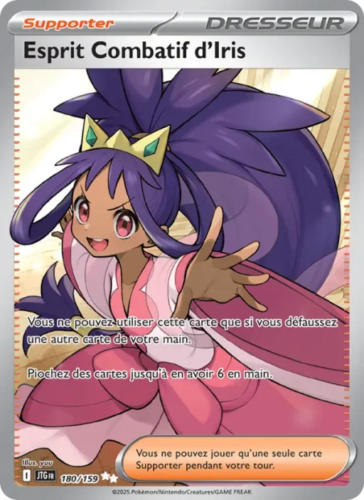 Carte Pokémon Esprit Combatif d'Iris 180/159 Ultra Rare Aventures Ensemble
