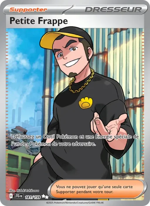 Carte Pokémon Petite Frappe 181/159 Ultra Rare Aventures Ensemble