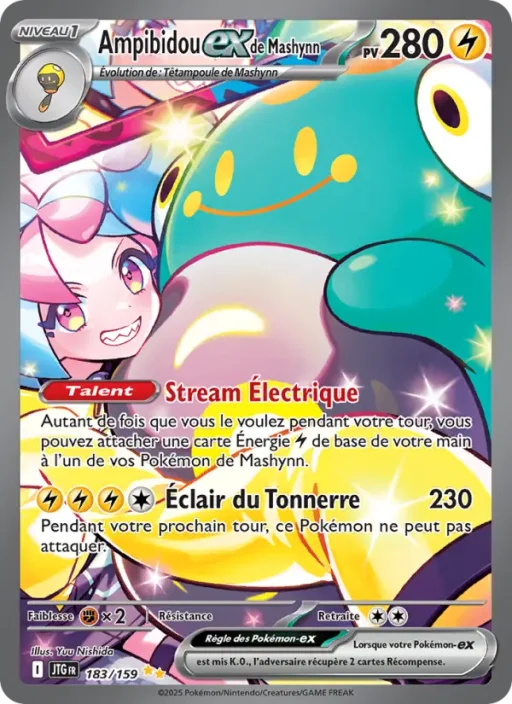 Carte Pokémon Ampibidou-ex de Mashynn 183/159 Illustration spéciale rare Aventures Ensemble