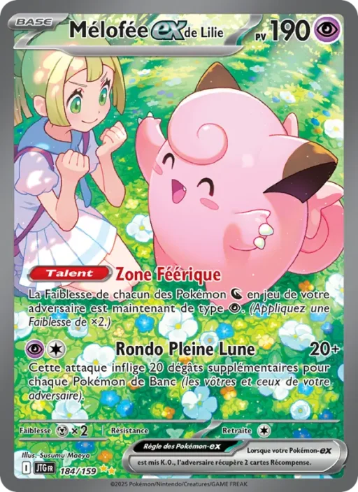 Carte Pokémon Mélofée-ex de Lilie 184/159 Illustration spéciale rare Aventures Ensemble