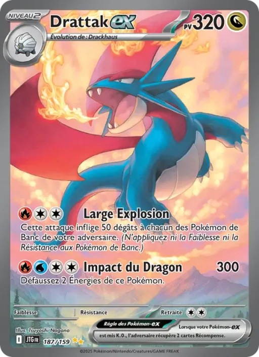 Carte Pokémon Drattak-ex 187/159 Illustration spéciale rare Aventures Ensemble