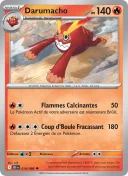 Darumacho