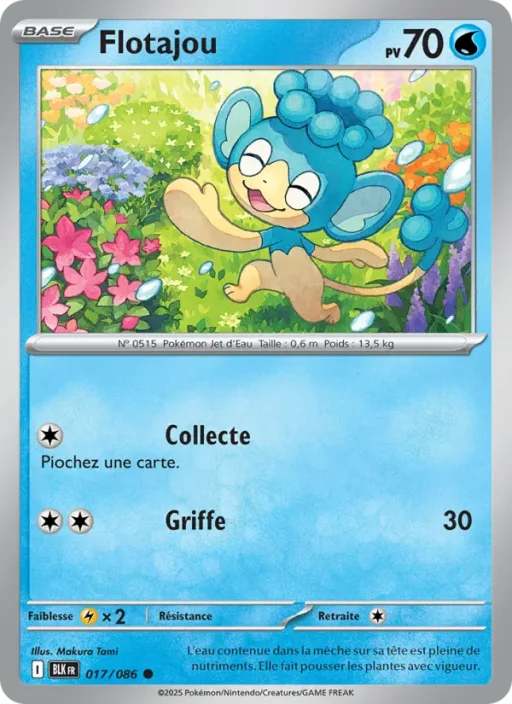 Carte Pokémon Flotajou 017/086 Commune Foudre Noire