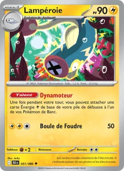 Carte Pokemon Lampéroie #031