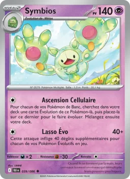 Carte Pokemon Symbios #039