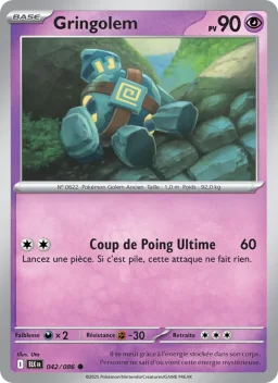 Carte Pokemon Gringolem #042