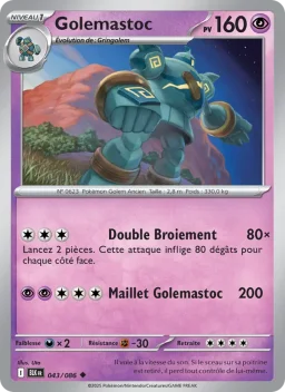 Carte Pokemon Golemastoc #043